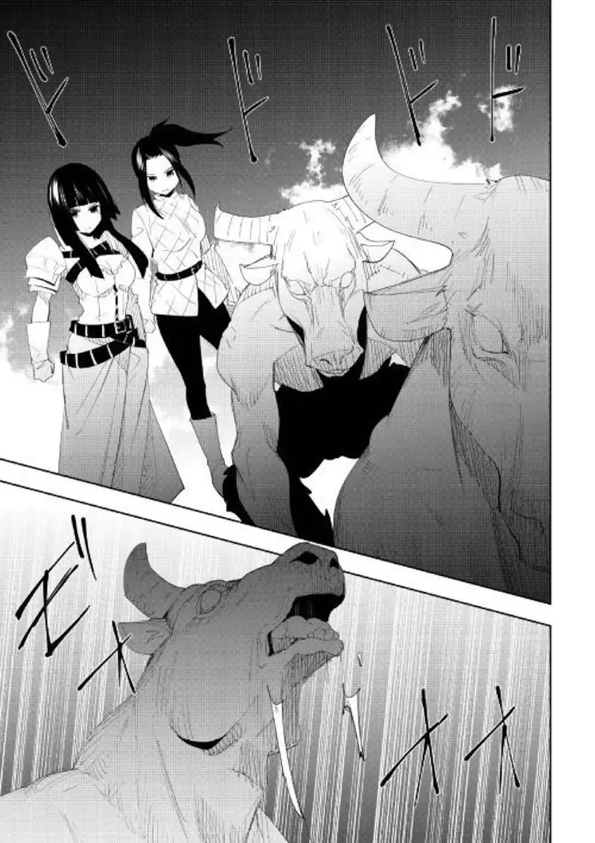 Chihou Kishi Hans no Junan Chapter 53 21